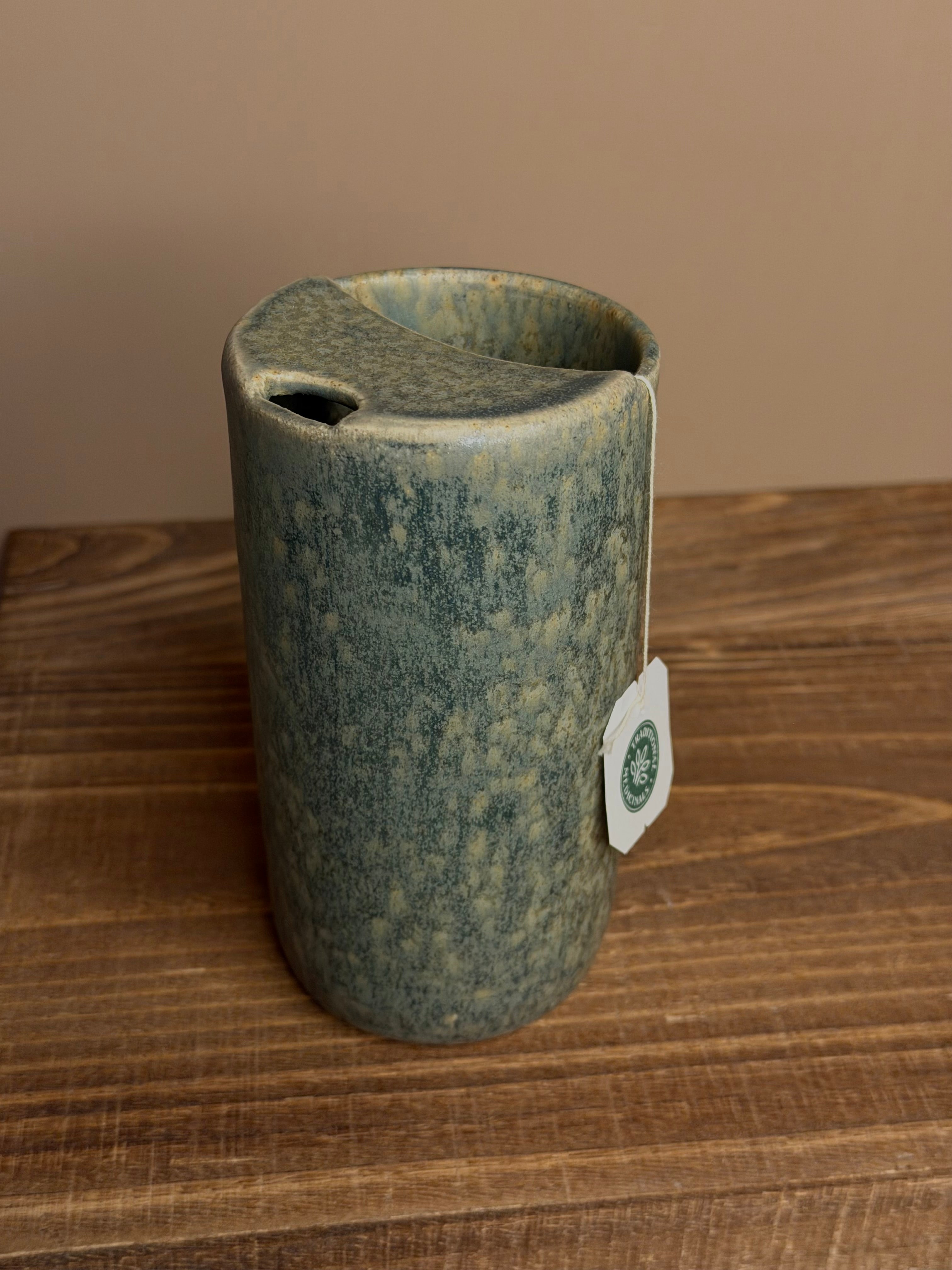 Travel Mug